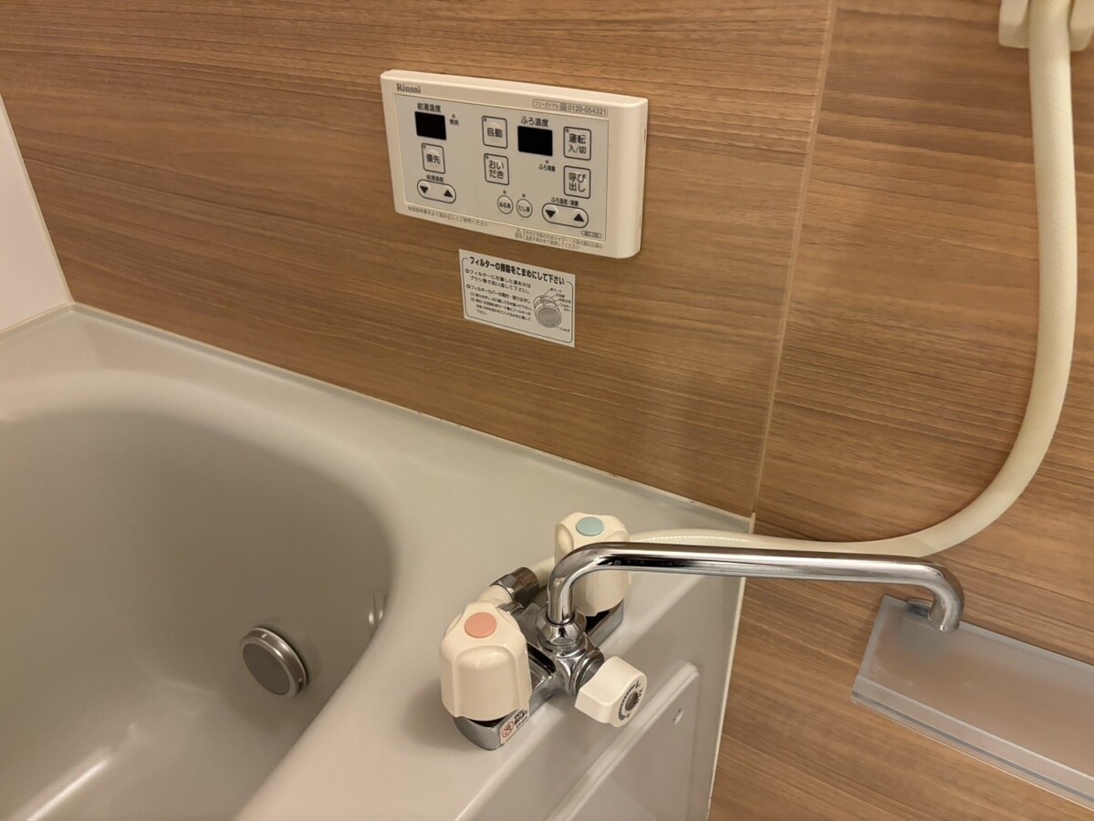 セジュール狭間 A棟の物件内観写真