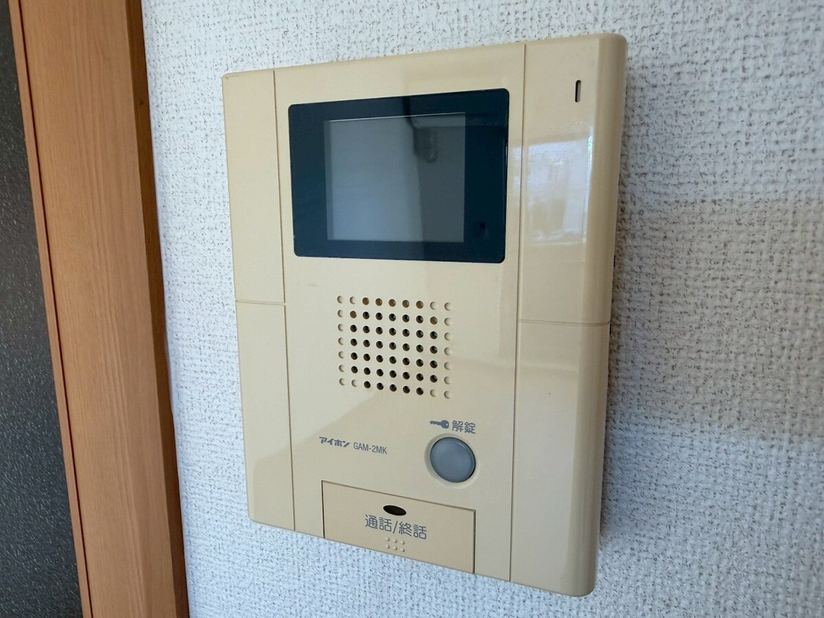 アラモアナの物件内観写真