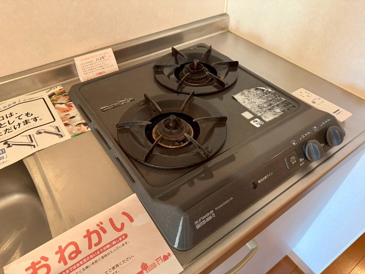 アラモアナの物件内観写真