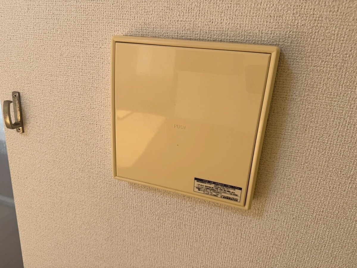 メゾン ロングフィールドの物件内観写真