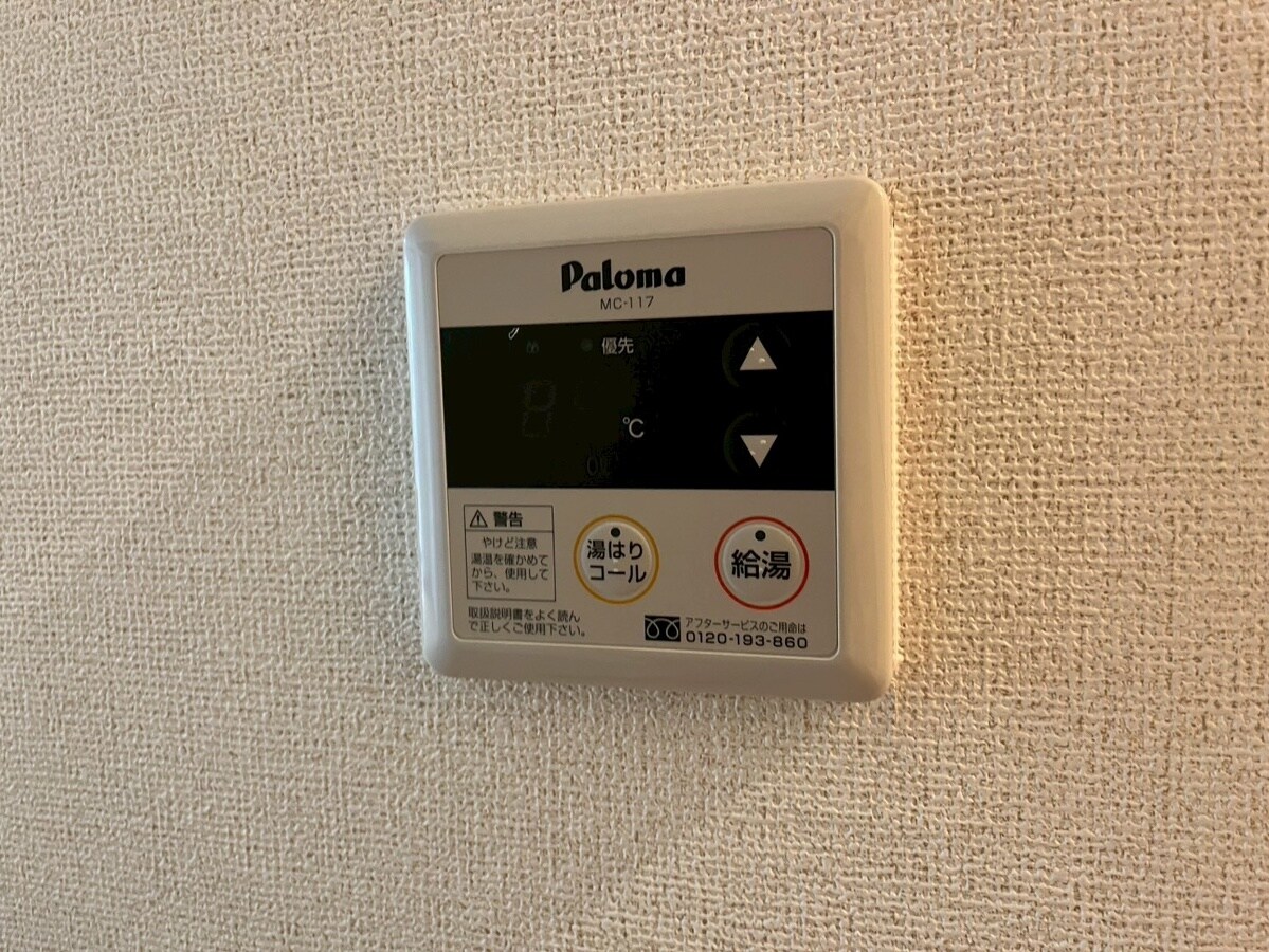 ワイズ コンブリオの物件内観写真