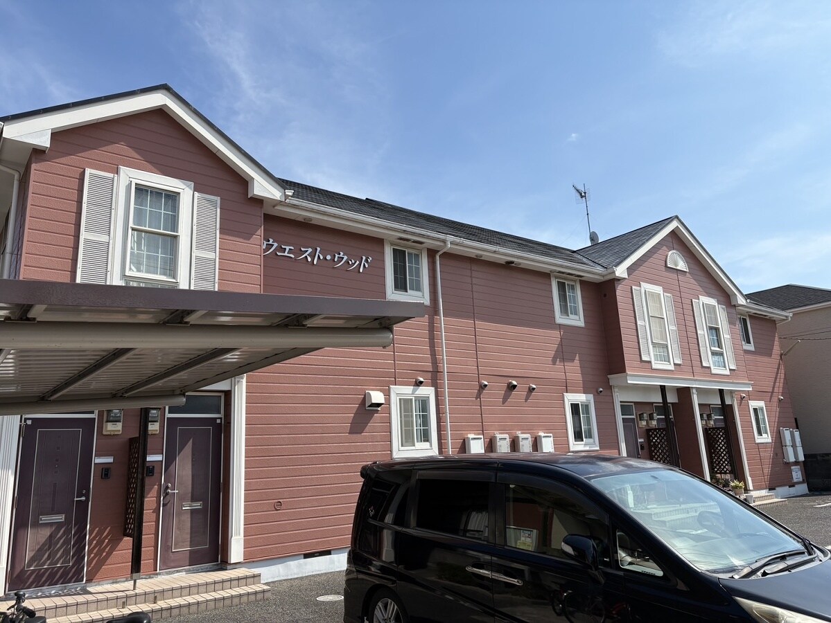 ウエストウッドの物件外観写真
