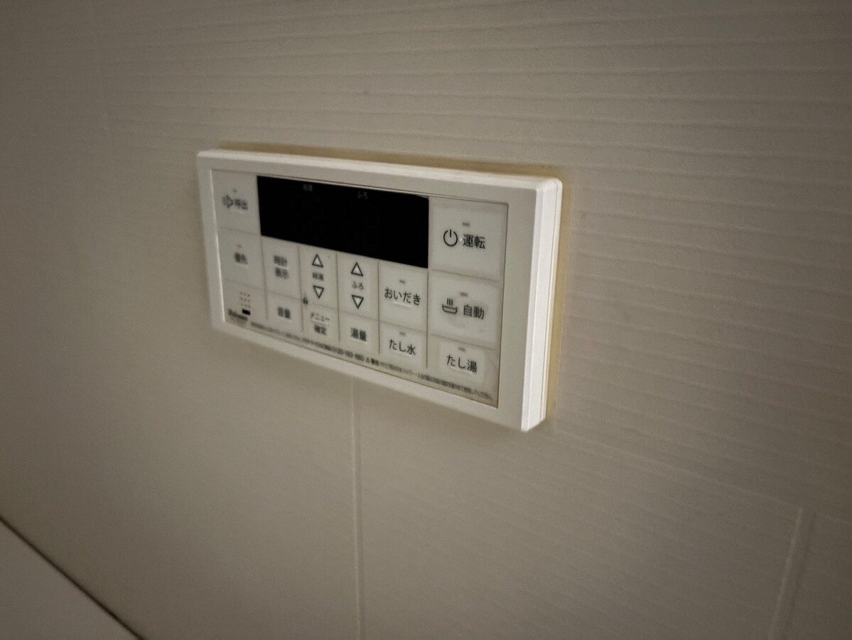 エコハウス華園 社の物件内観写真