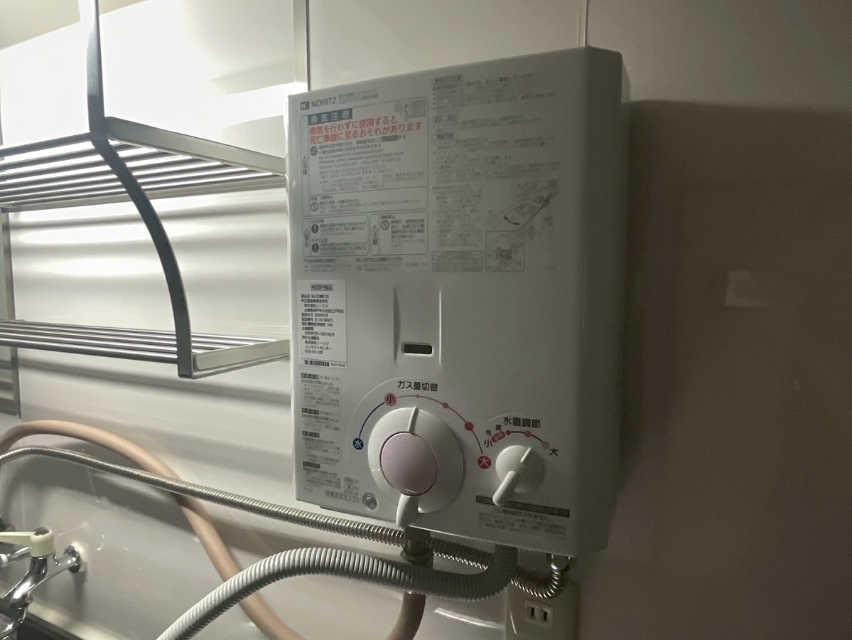 中村マンションの物件内観写真