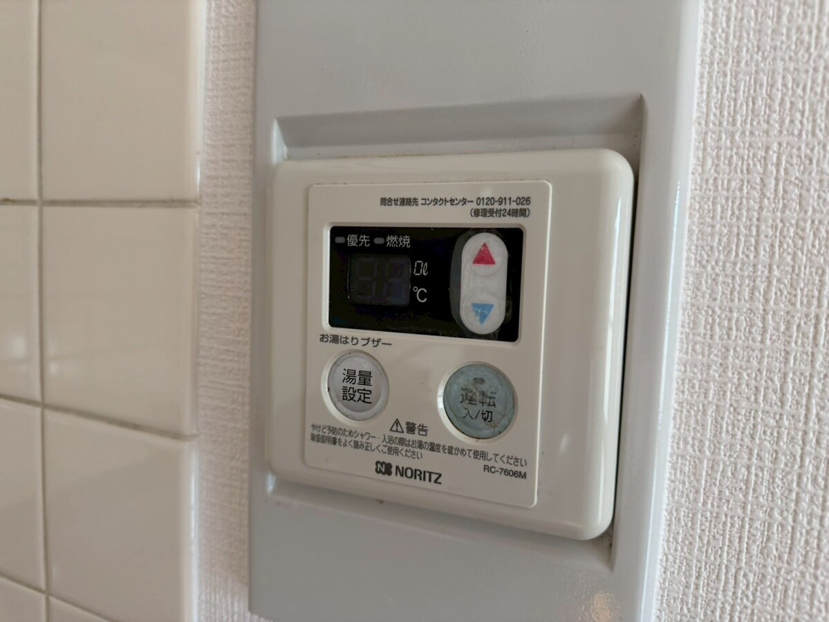 ハピネス北条の物件内観写真