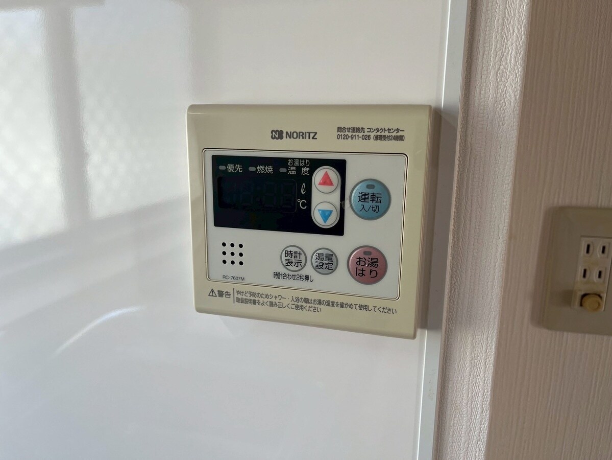 ロイヤルハイツⅠの物件内観写真