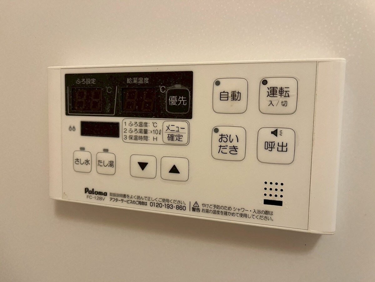 エテルナの物件内観写真