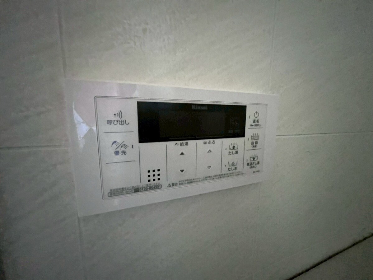 ラシャンス広畑の物件内観写真