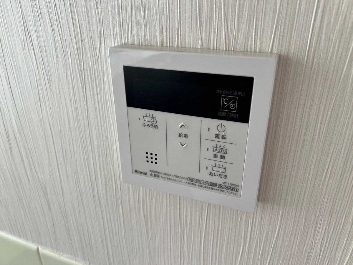 循環器戸建ての物件内観写真