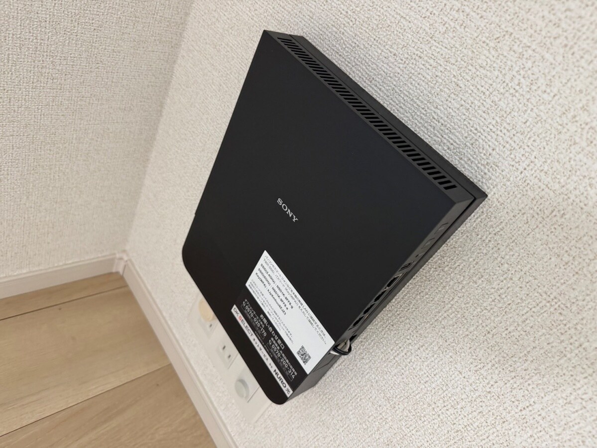 メゾン・カルムBの物件内観写真