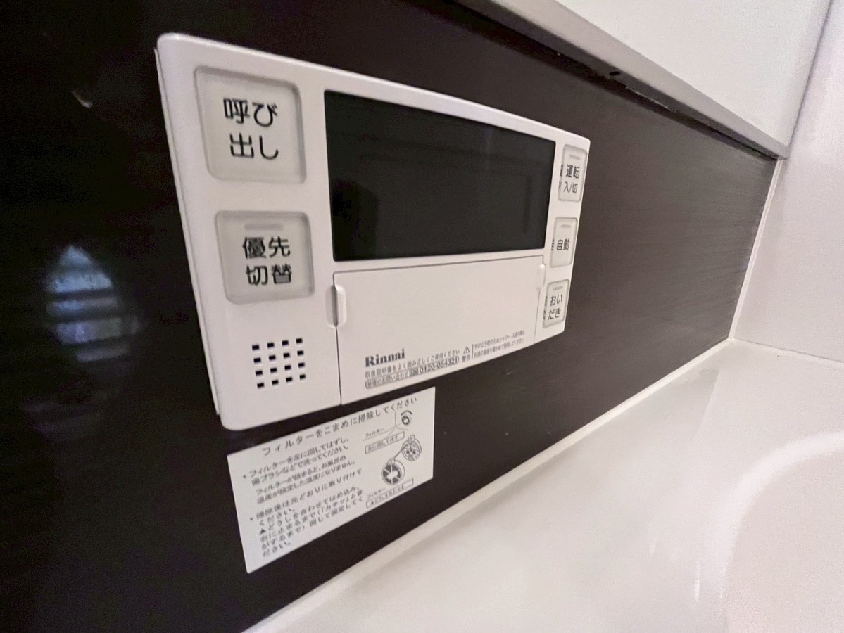 ロイヤルハイツ辻井の物件内観写真