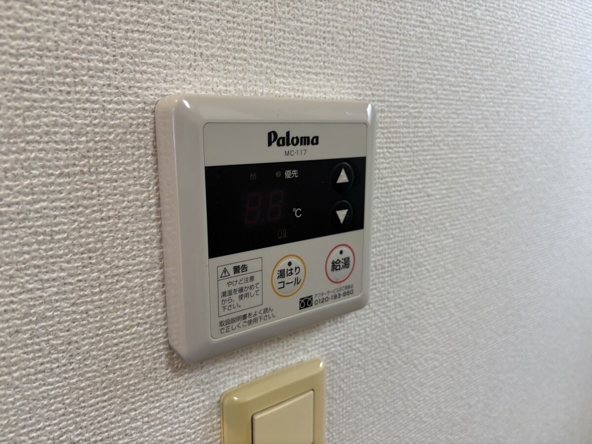 フレスク-ラの物件内観写真