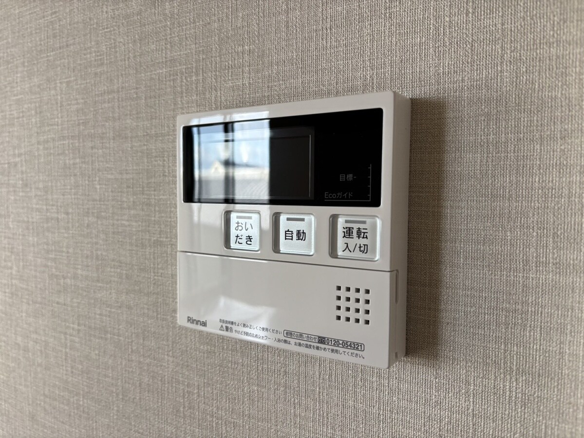 コティ加古川Ⅱの物件内観写真