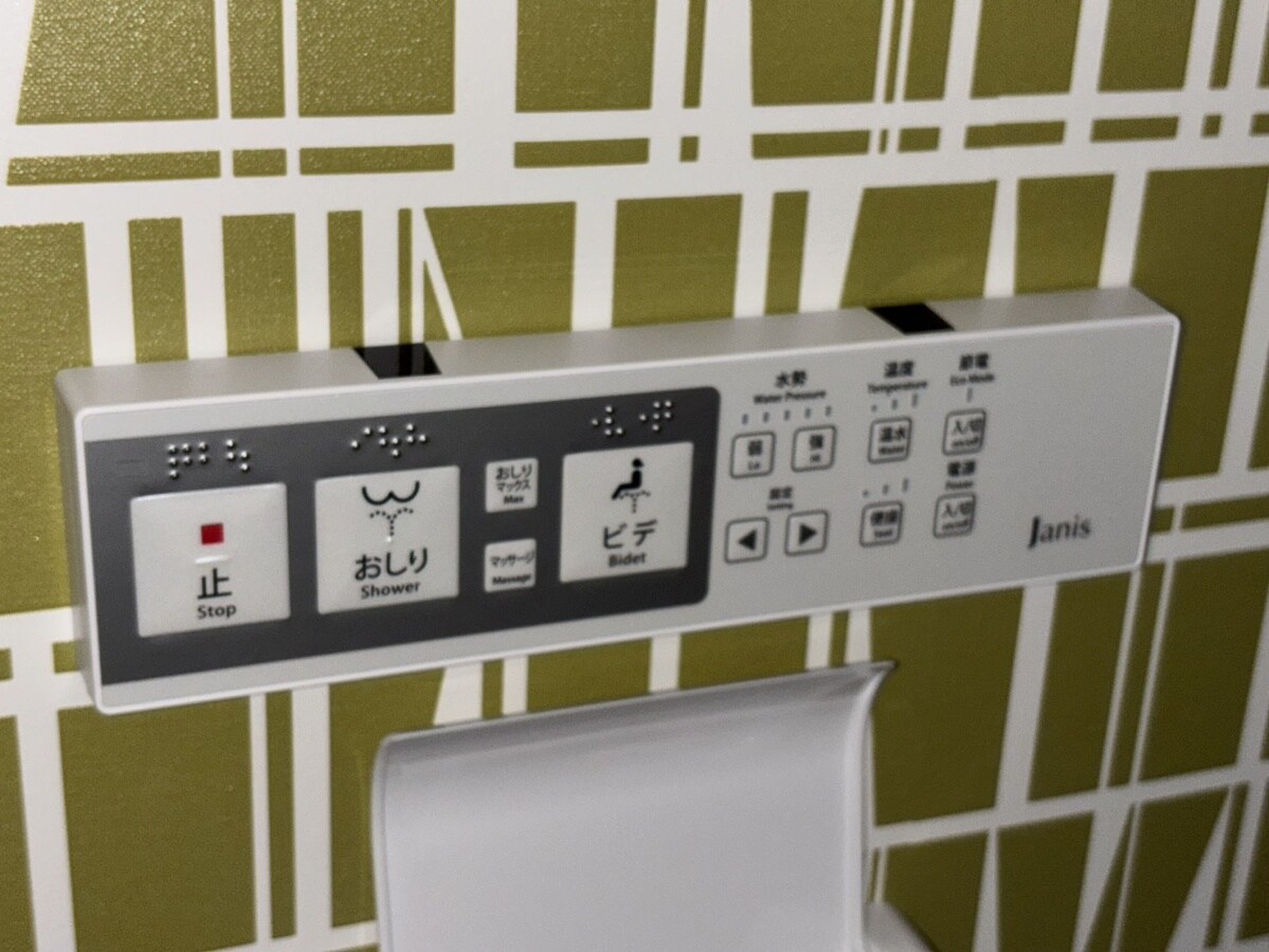 コティ加古川Ⅱの物件内観写真