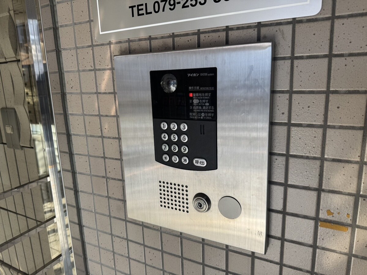 シャトー姫路の物件内観写真