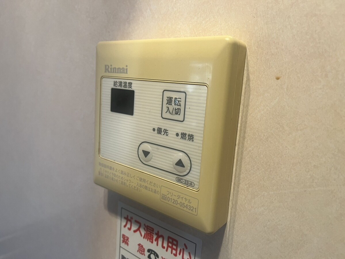 ベルフラワー嵐山の物件内観写真