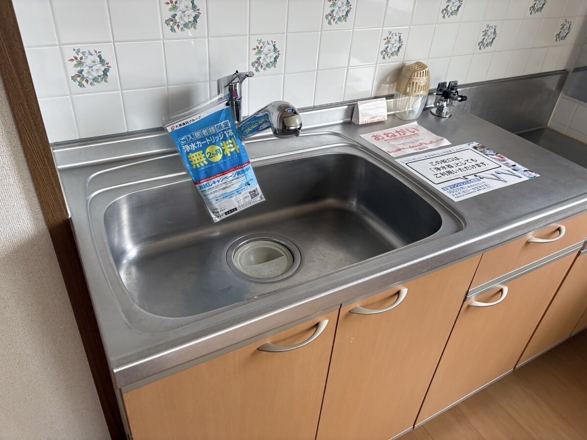 アメニティ10の物件内観写真