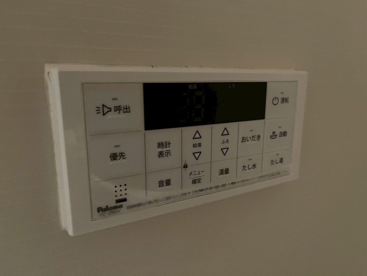 ヴェルデュール・グレイスの物件内観写真