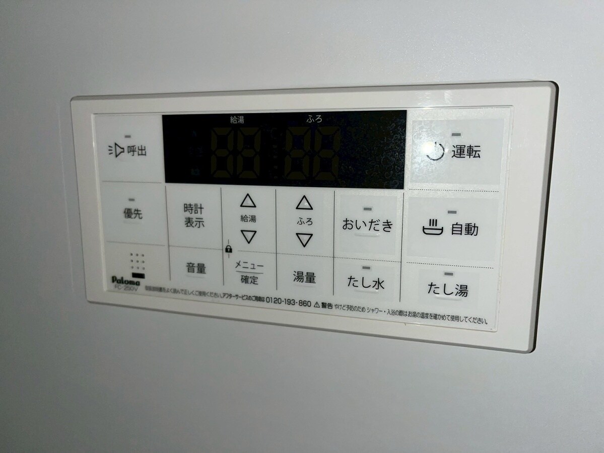 スピカの物件内観写真