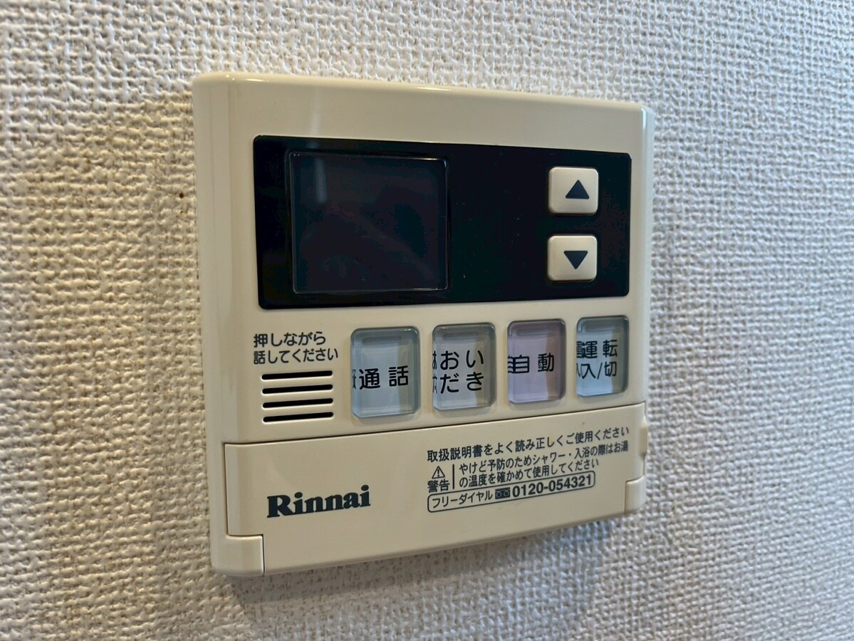 ドミールディオンⅤの物件内観写真