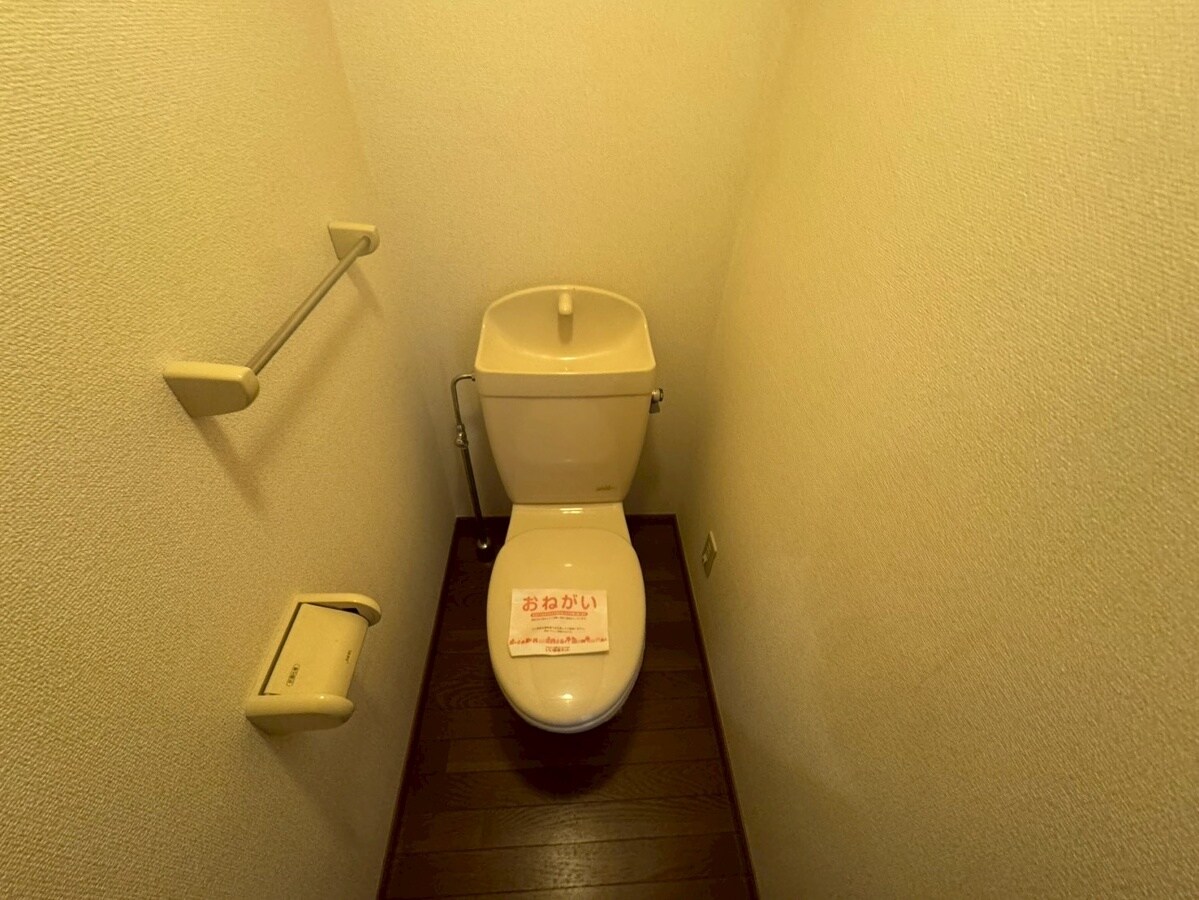 グリーンベルトの物件内観写真