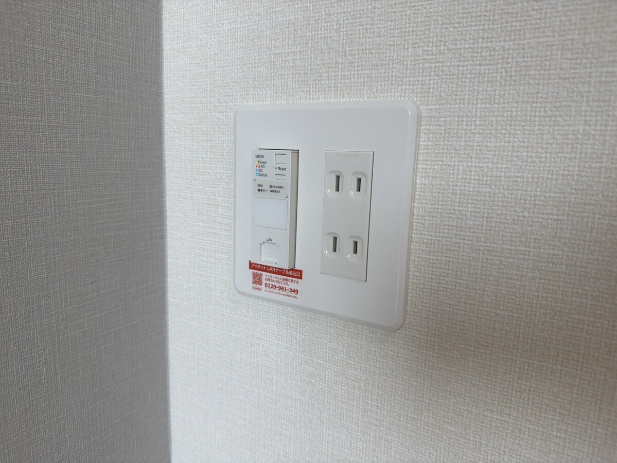 ペガサスⅡの物件内観写真