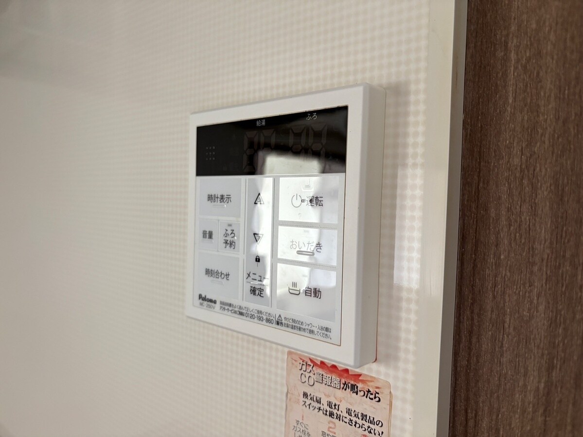 ハッピーロード佐土の物件内観写真