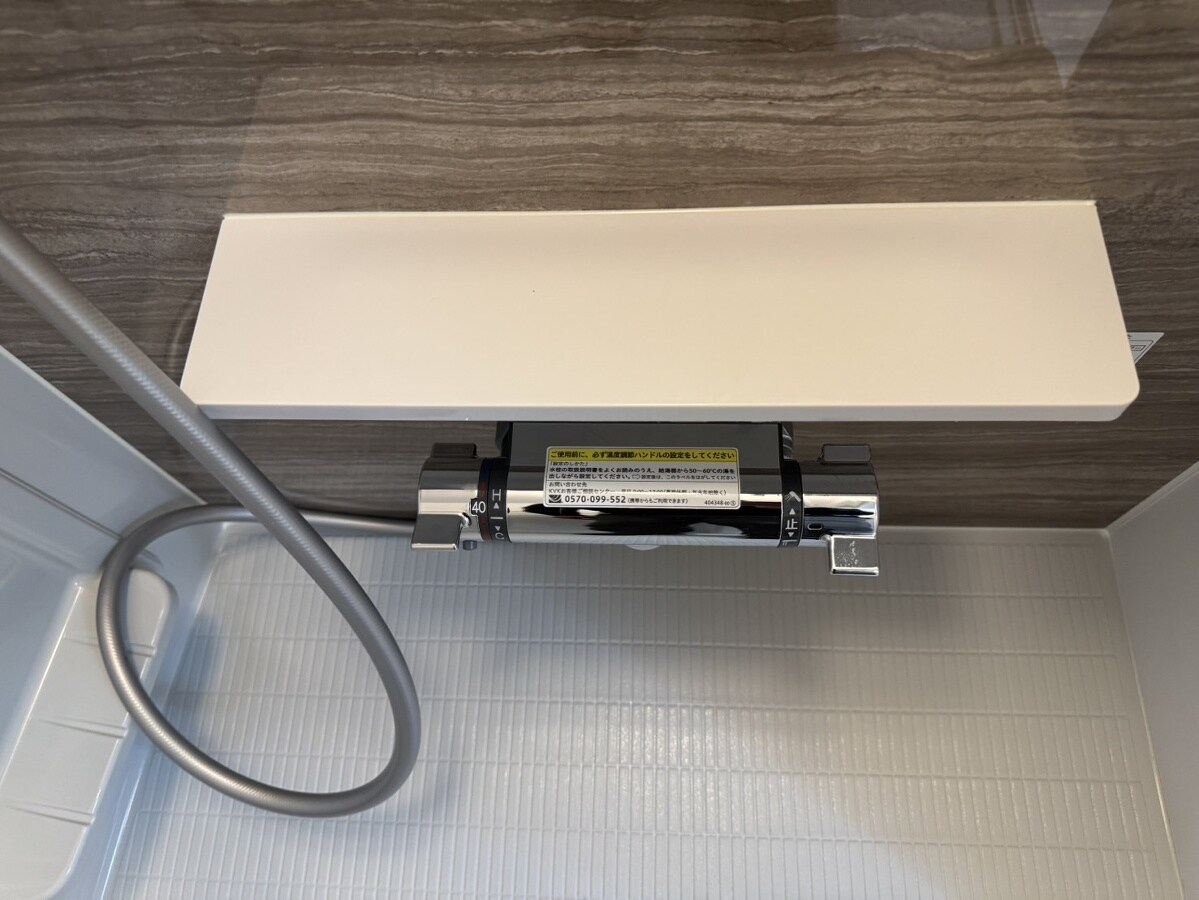 フォレスト コート 網干の物件内観写真