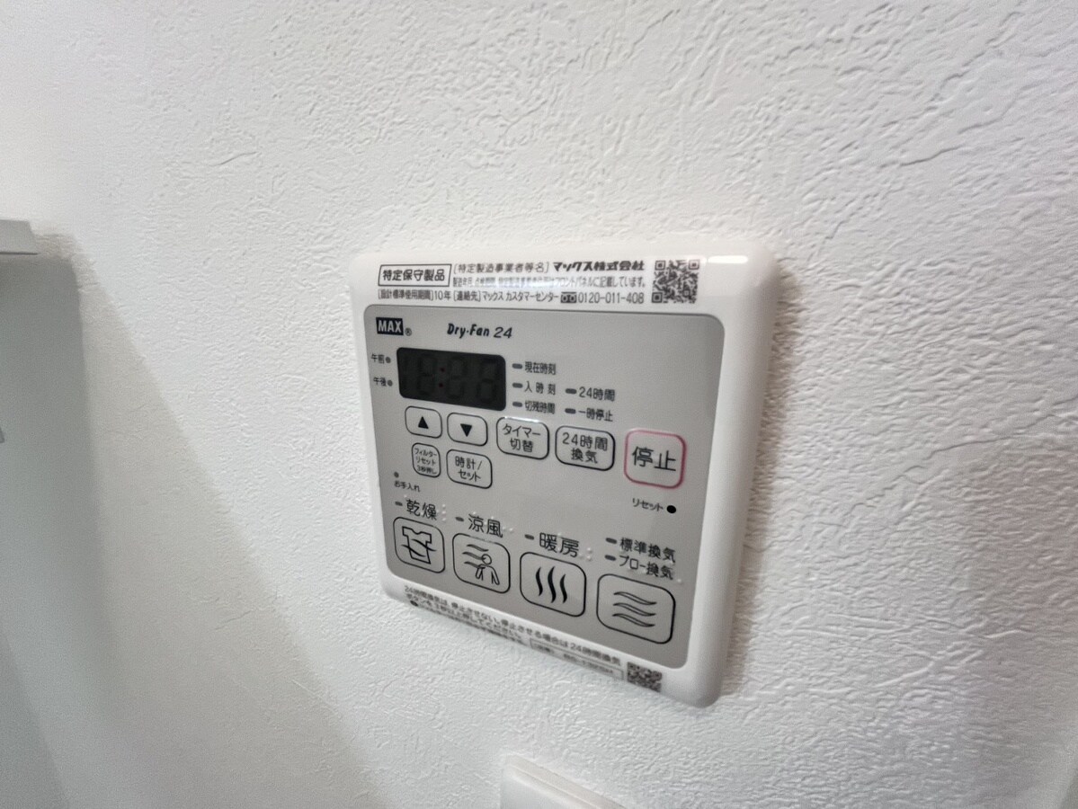 SKハイツの物件内観写真