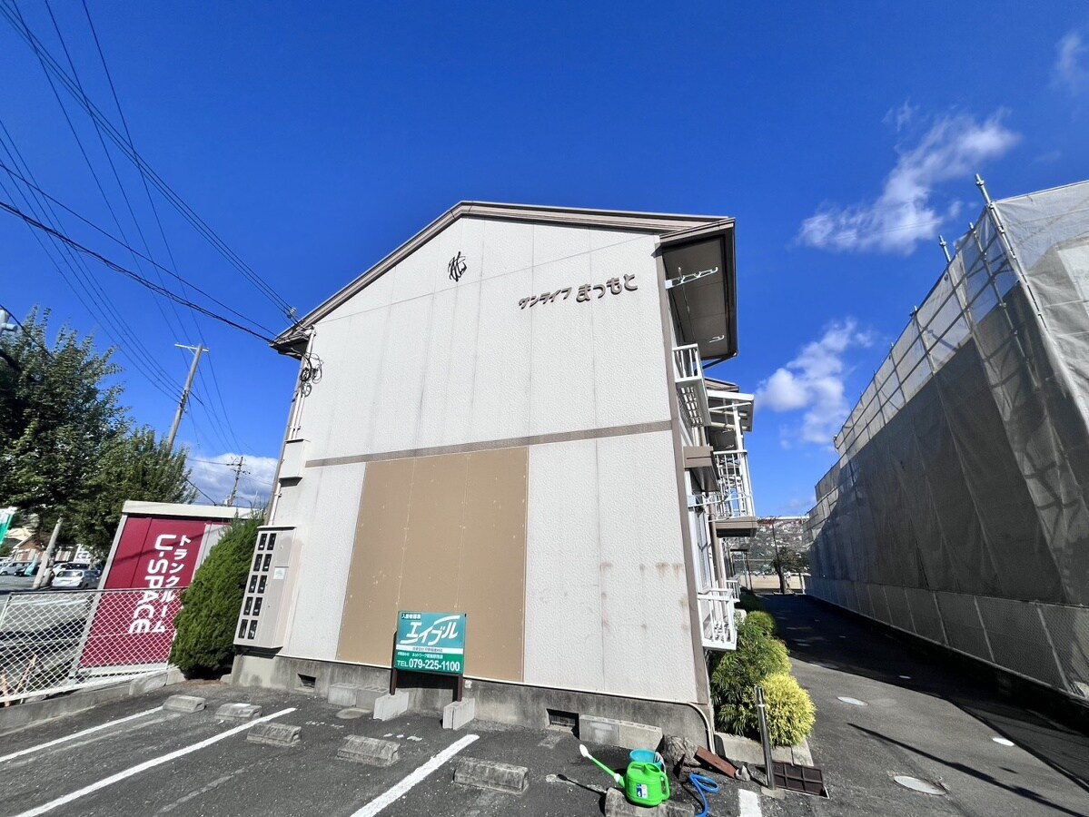 サンライフ松本の物件外観写真