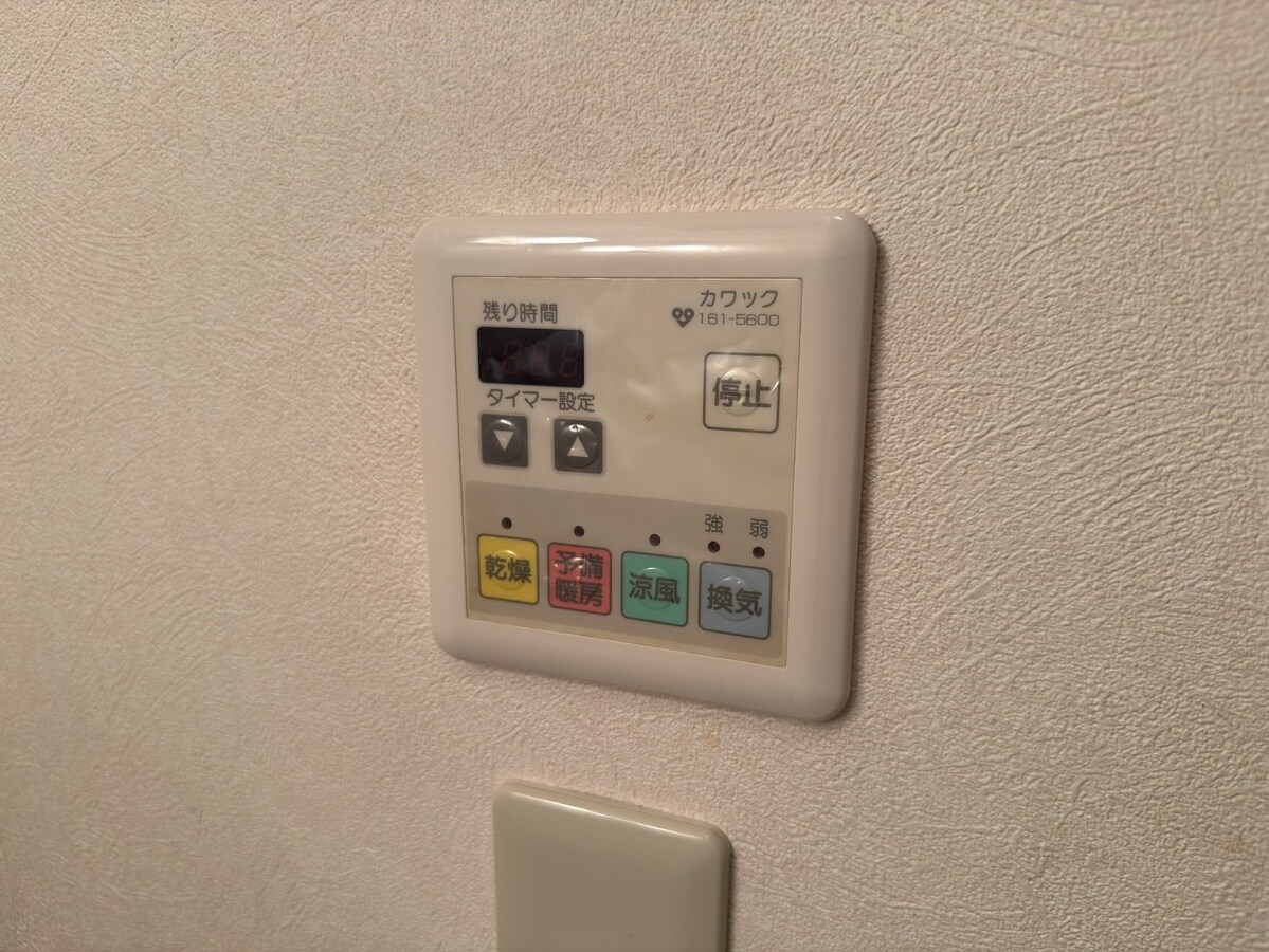 エマーブルの物件内観写真