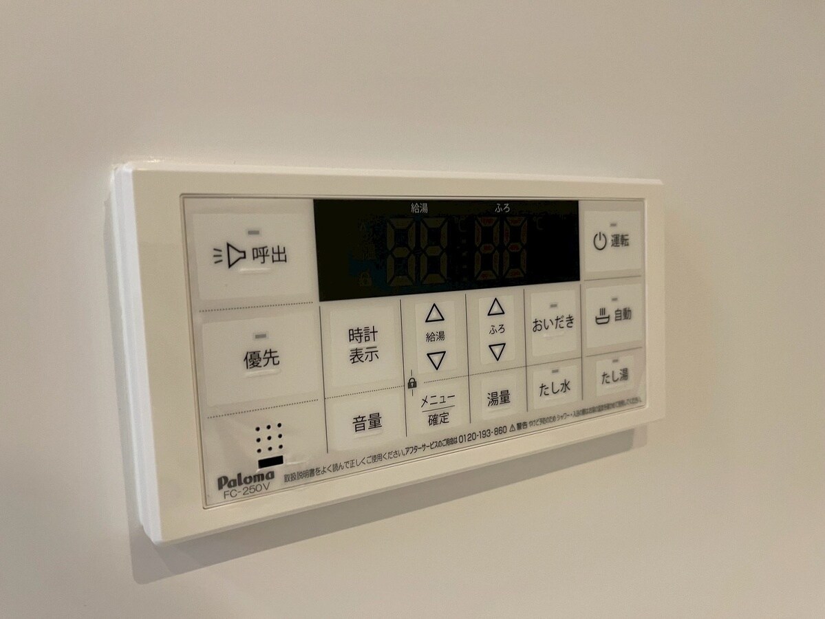 ソレイユこだまの物件内観写真