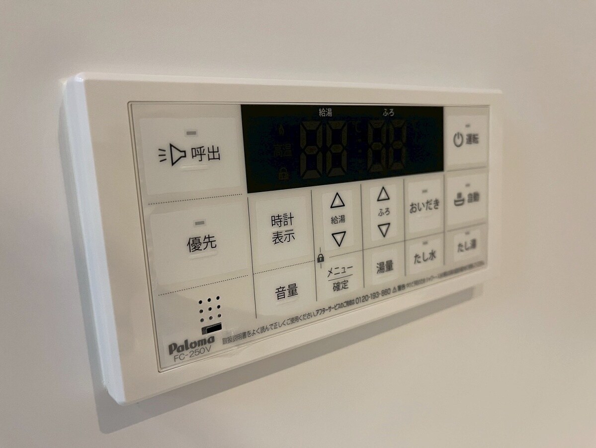 ソレイユこだまの物件内観写真