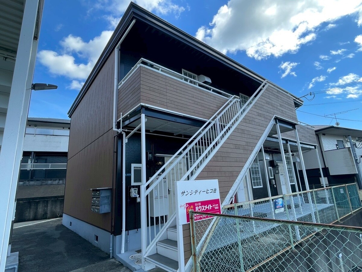サンシティヒコ池の物件外観写真