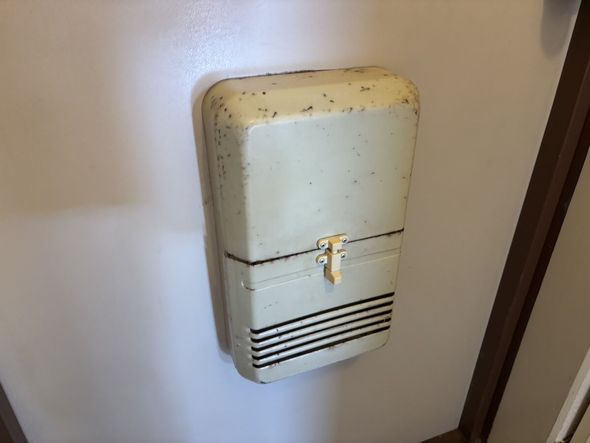 イトーピア野里の物件内観写真