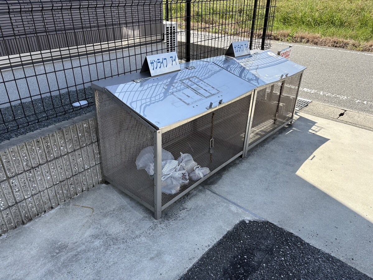 サンライフ・アイ E棟の物件内観写真