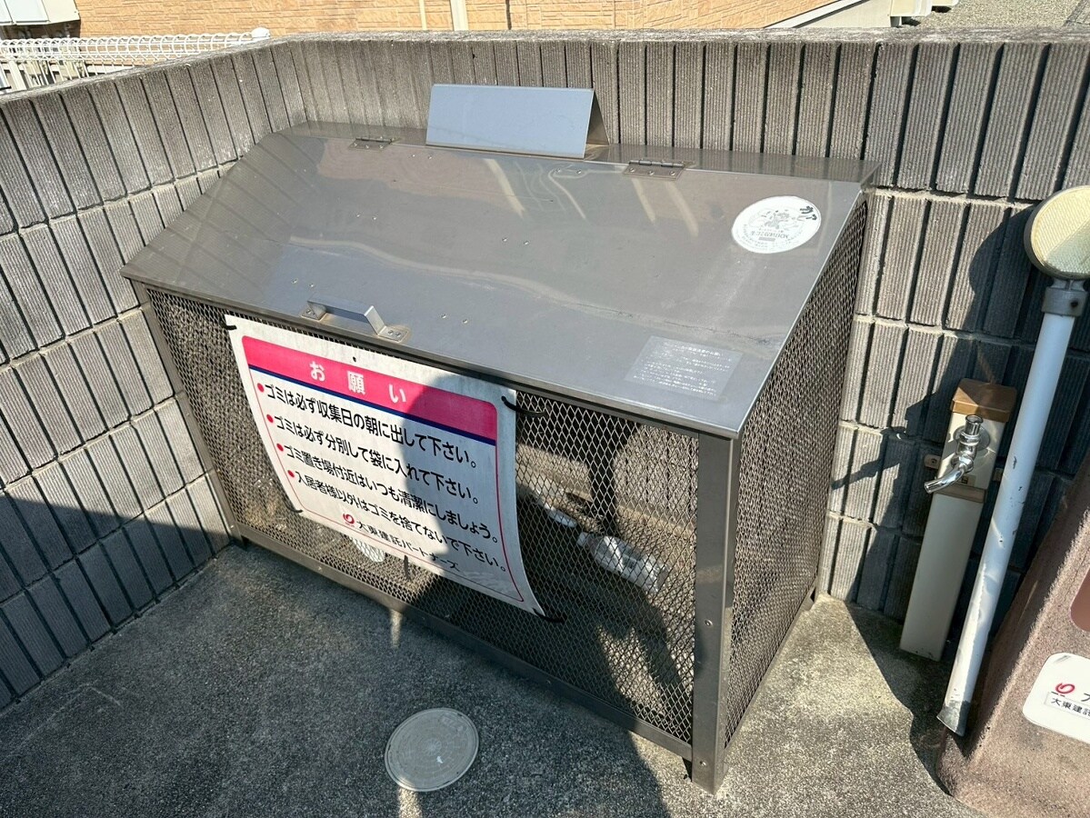 アン・グランジェの物件内観写真