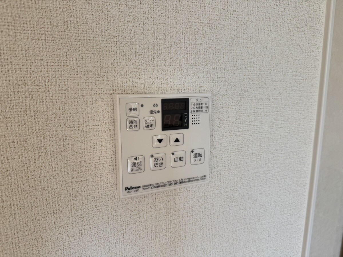 カトレーヴⅥの物件内観写真