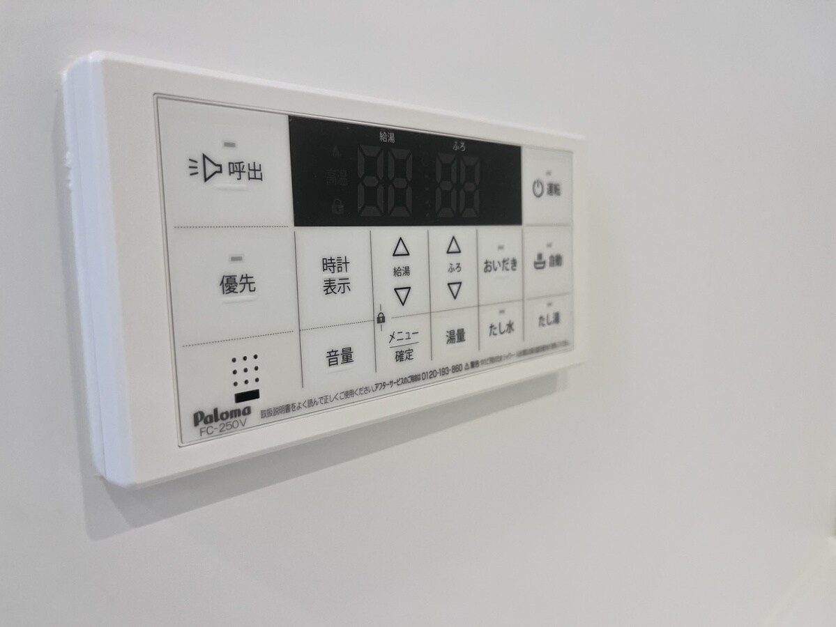 シャリティ・ベルⅡの物件内観写真