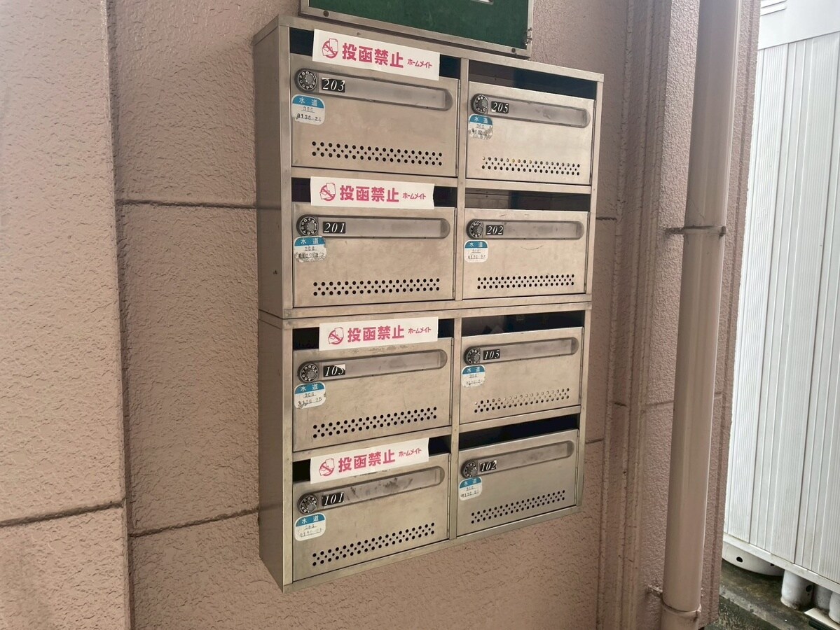 エスポア 井ノ口の物件内観写真