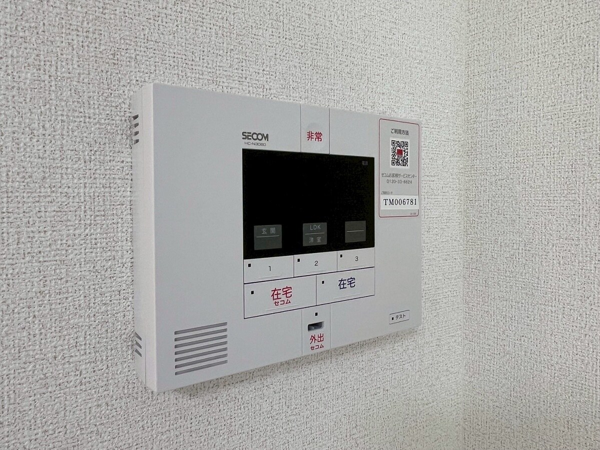 シエルガーデンの物件内観写真