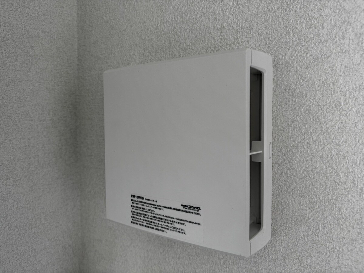 アルティザ姫路の物件内観写真