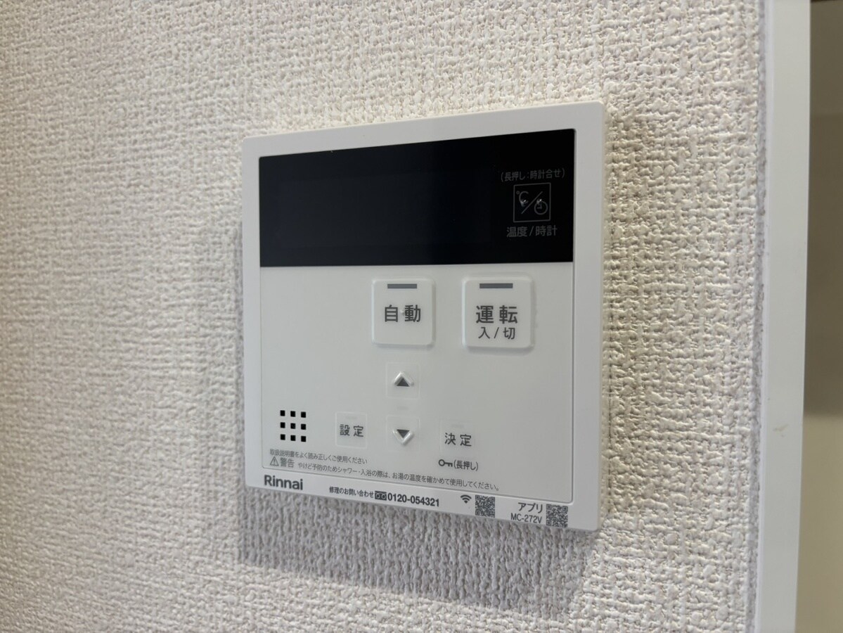 RIPOSO東加古川Ⅰの物件内観写真