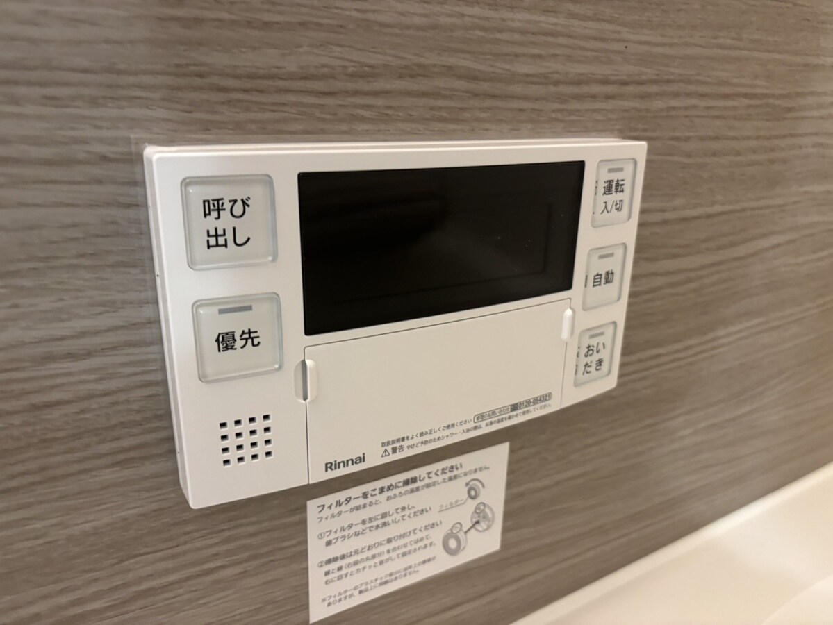 RIPOSO東加古川Ⅰの物件内観写真