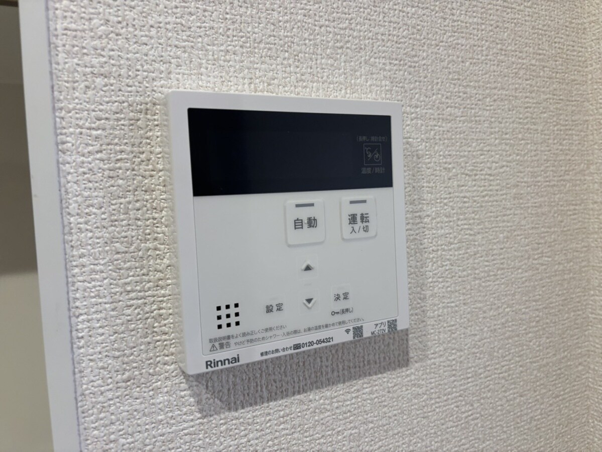 RIPOSO東加古川Ⅰの物件内観写真