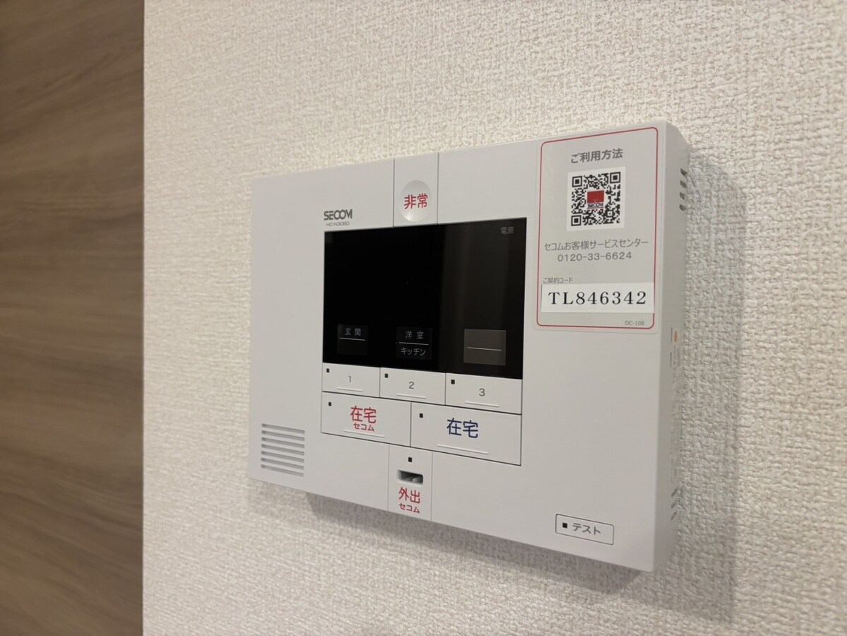 RIPOSO東加古川Ⅰの物件内観写真