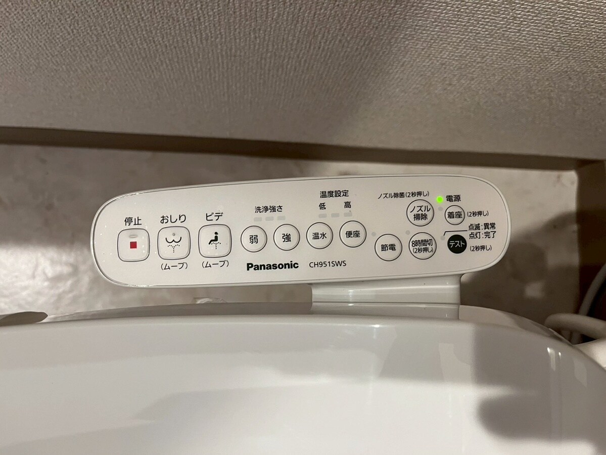 グレースヒルズシマダC・Dの物件内観写真