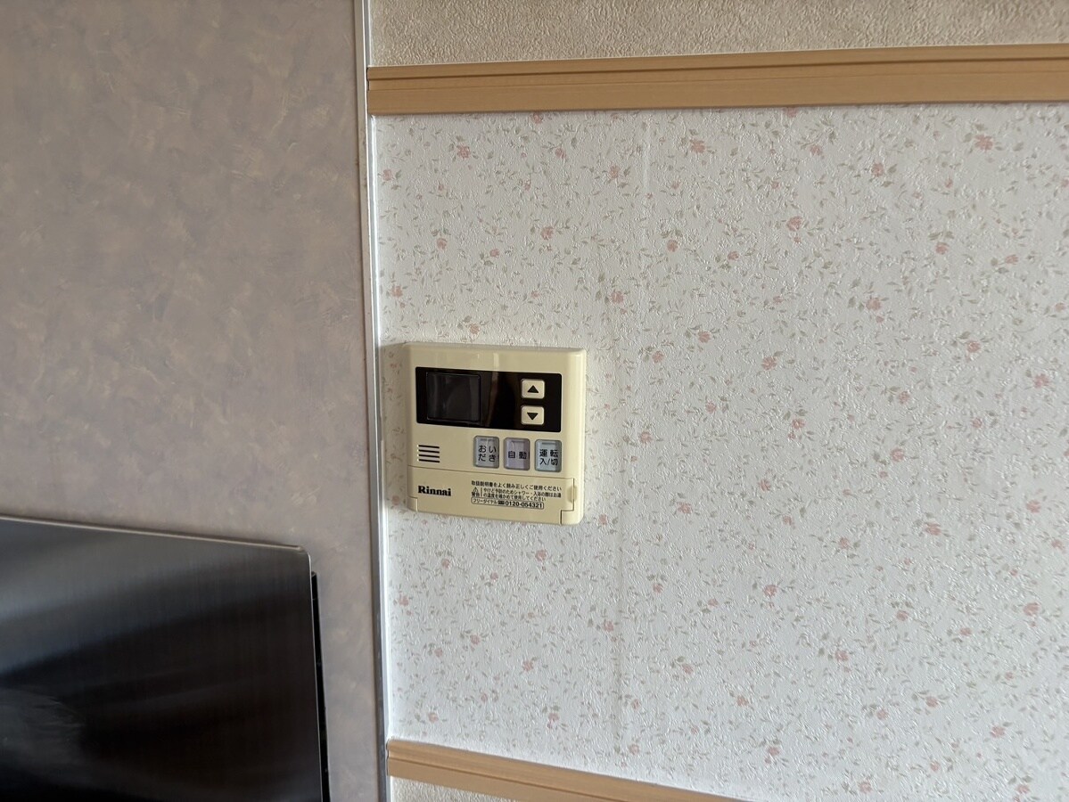 アーバンライフ吉田 A棟の物件内観写真