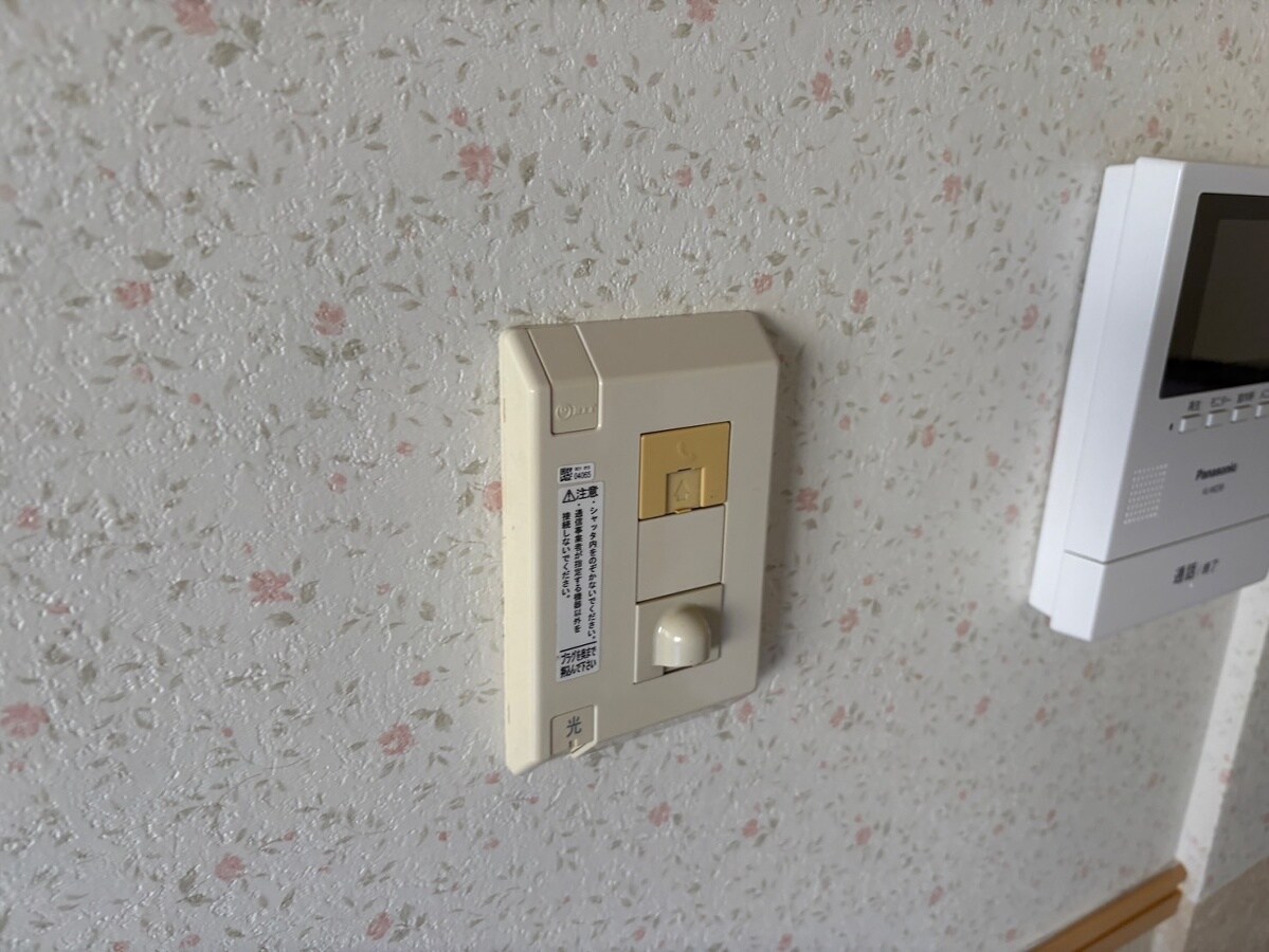 アーバンライフ吉田 A棟の物件内観写真