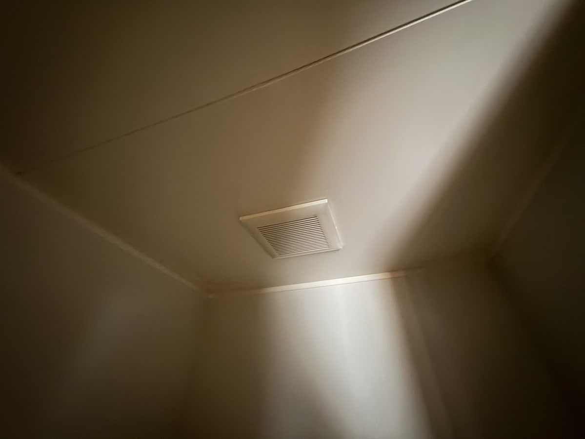 アーバンライフ吉田 A棟の物件内観写真